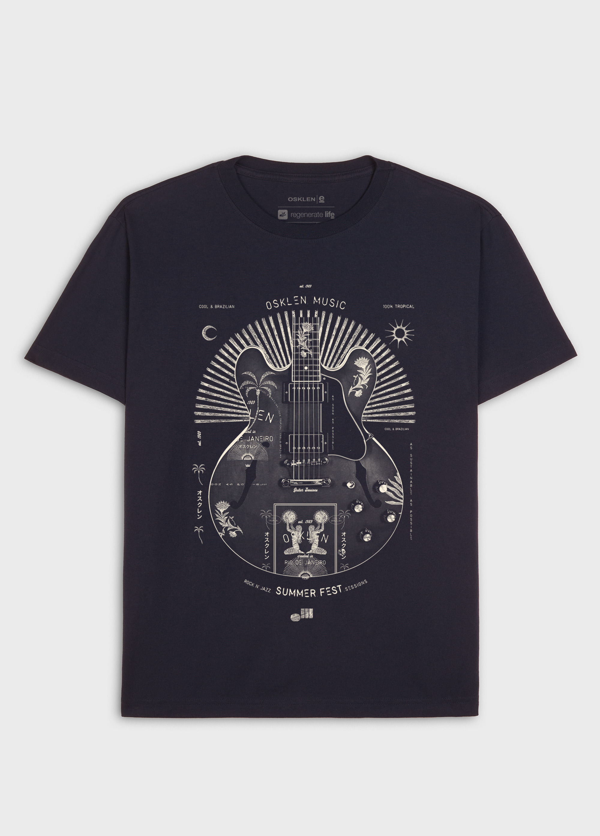 T-shirt vintage 1989 guitar
