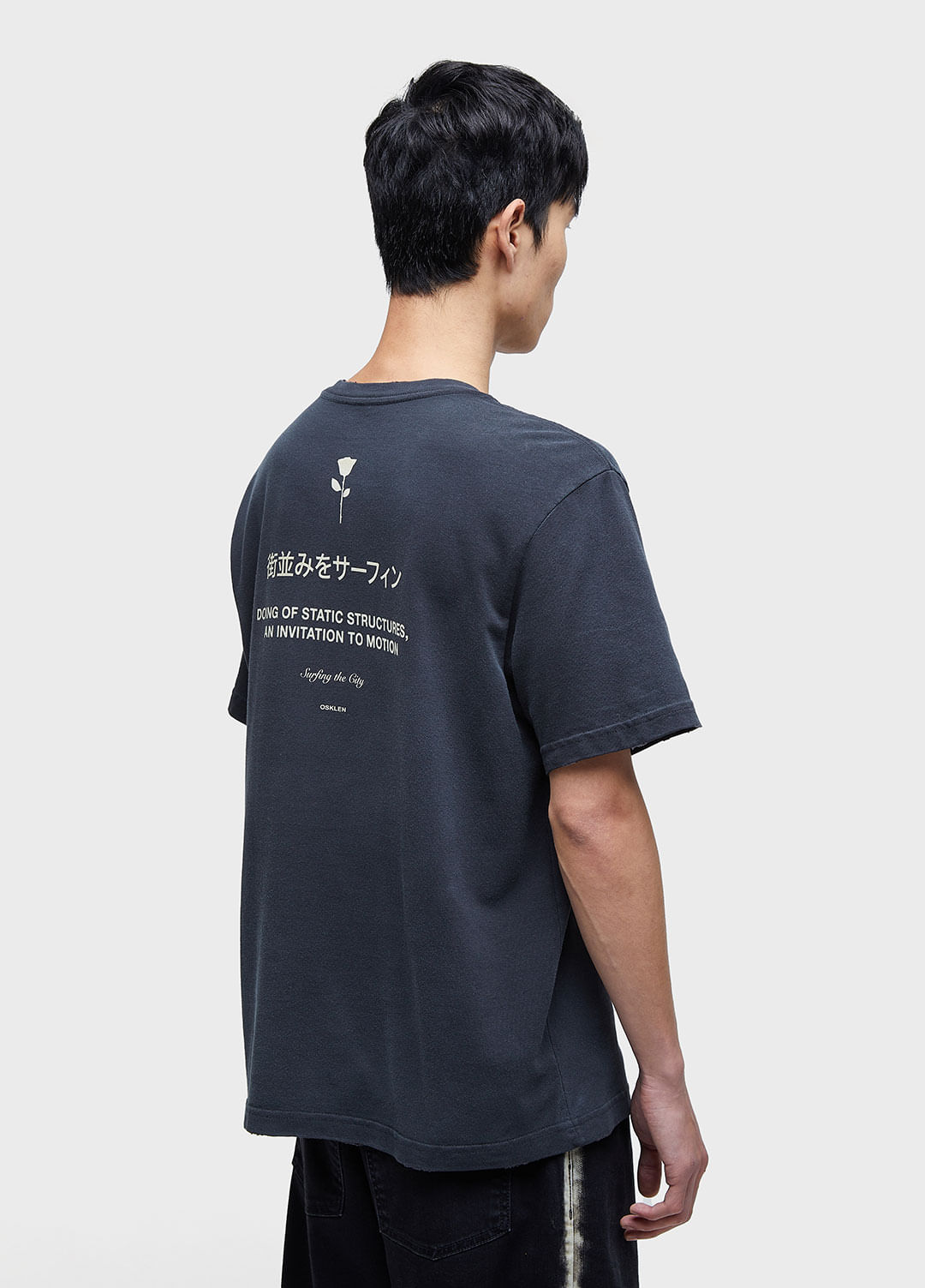 T-shirt diferenciada malhao sk8
