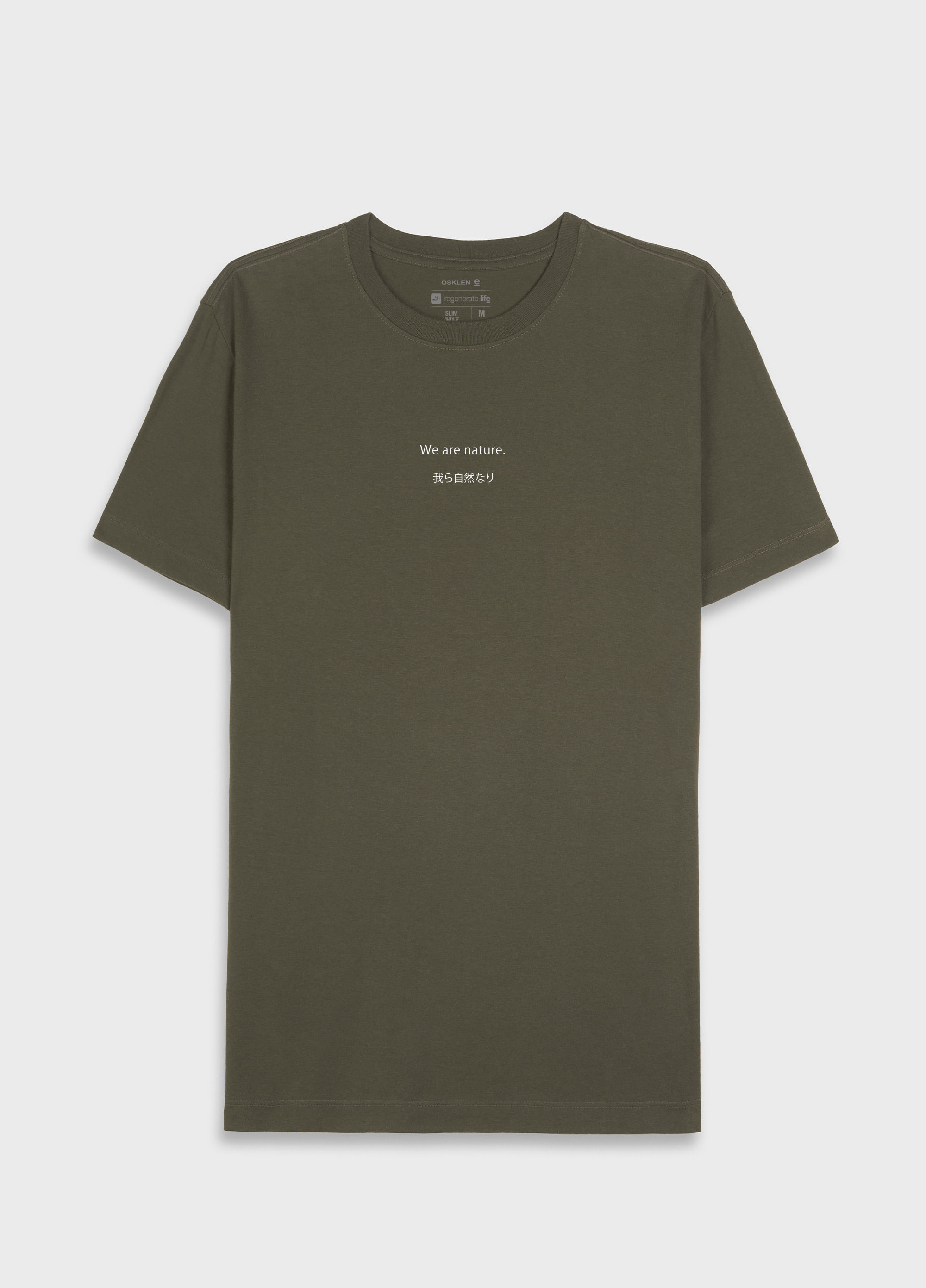 T-shirt vintage we are nature jp