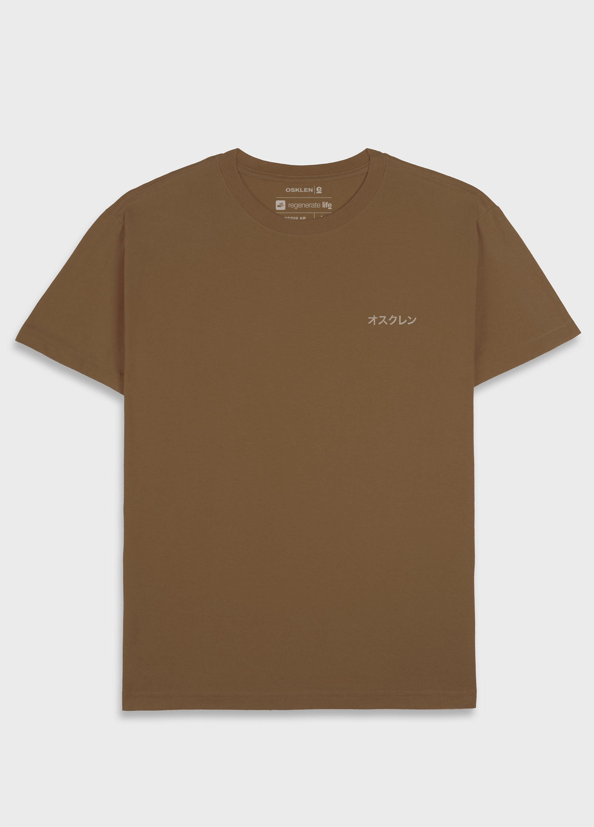 T-shirt vintage hybrid concept